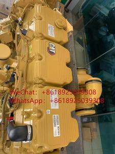 3150 3160 3176 3176B 3176C3196 3204 3208 Montaje del motor Cigüeñal - Product Image 3