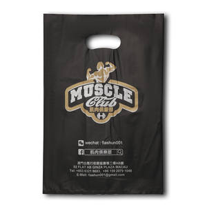 Sac de four sans bpa OEM merci donnant sac de ébullition de fruits de mer en plastique résistant à la température poulet rôti pour poulet dinde sac de four - Product Image 6