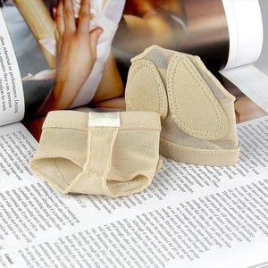 Chaussons de danse à demi-semelle, type string, 1/2 paire, avec coussinets pour la danse lyrique, le ballet, le ventre et la danse contemporaine, pour femmes et filles - Product Image 2