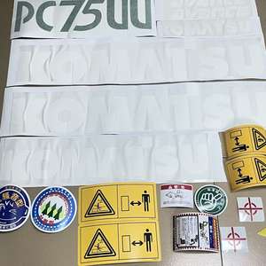 Oferta Especial: Pegatinas para Excavadoras, Adhesivos con Logotipo para Vehículos, Komatsu PC30MR-2 PC30UU-3 PC35MR-2 PC40MR-2 PC50MR-2 PC55MR-2 PC75UU - Product Image 6