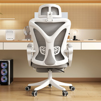 Chaise de bureau exécutive professionnelle en maille, mobilier de salon, chaise de bureau ergonomique pivotante à dossier haut avec support lombaire