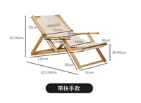 Mobilier d'extérieur moderne avec logo personnalisé Chaise de plage pliable et inclinable en toile Oxford pour les pique-niques de jardin et les bains de soleil sur terrasse en bois