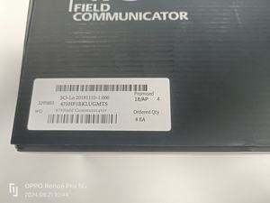 Emerso hart comunicador 475 com preço baixo - Product Image 3