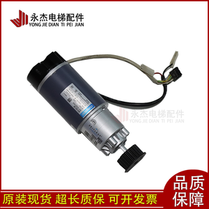Motor para Operador de Puerta de Ascensor Kone 89717G06 G08 G04 KM602748G04 G03 Nuevo en Stock - Product Image 2