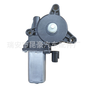 ชุดควบคุมกระจกไฟฟ้า Kia Ev6cv รุ่น 83450-Cv000 ด้านหลังซ้าย สำหรับเปลี่ยนซ่อม - Product Image 4