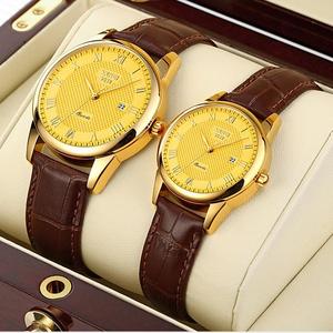 Montre-bracelet <span class=keywords><strong>Skmei</strong></span> 9058 pour homme et femme, décontractée, en acier inoxydable, simple, de luxe, à quartz, avec bracelet en cuir, tendance, avec date - Product Image 1