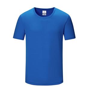 Camisetas de algodón lisas de secado rápido al por mayor para hombre, camisetas básicas de alta calidad para impresión personalizada. - Product Image 2