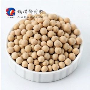 Tamiz <span class=keywords><strong>Molecular</strong></span> de Zeolita 3A para la Adsorción de <span class=keywords><strong>Agua</strong></span> Mientras Adsorbe Componentes <span class=keywords><strong>del</strong></span> Aire Manteniendo la Composición <span class=keywords><strong>del</strong></span> Aire Comprimido - Product Image 2