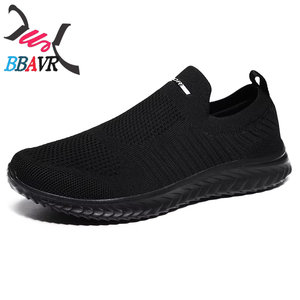 Chaussures de course minimalistes unisexes - Mocassins respirants en mesh pour hommes et femmes, baskets légères pour le jogging - Product Image 3