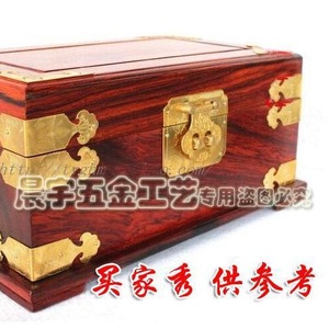 Kit de boîte en bois de camphre avec quincaillerie en laiton et cuivre, accessoires de mobilier de style chinois, finition polie durable - Product Image 4