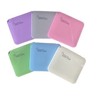 New Design New Color Plastic Manufacturer Anti bacterial reusable Mask Case Box Paypal Small Purple Face Mask Case Storage