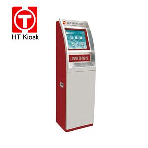 Quiosco de telecomunicaciones, dispensador de tarjetas SIM, impresora térmica, escáner de identificación/pasaporte, lector de tarjetas, quiosco de gabinete mental - Product Image 2