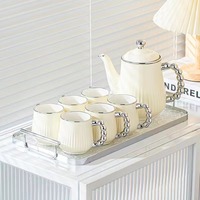 Service à thé en porcelaine avec revêtement argenté, luxe, avec théière, plateau, porcelaine osseuse, 6 pièces, logo personnalisé, service à thé et à café en céramique européen