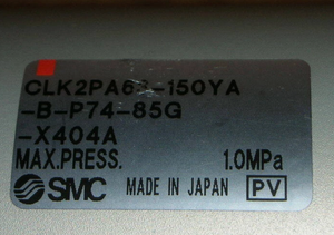 Cilindro de Sujeción CLK2PA63-150YA-B-P74-85G-X404A, Diámetro de 63 mm, Carrera de 150 mm, para Línea de Automatización - Product Image 5