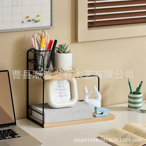 Simple iron double-layer <b>shelf</b>, corner desktop storage <b>rack</b>, skincare product organizer, multi-functional storage <b>rack</b> - Product Image 1
