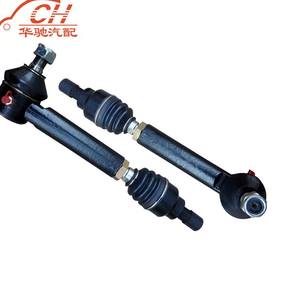 Rotules de direction d'origine LS LC pour tracteurs Kubota Série P 40335649/5650 – Neuves ou d'occasion, pour droite et gauche - Product Image 3