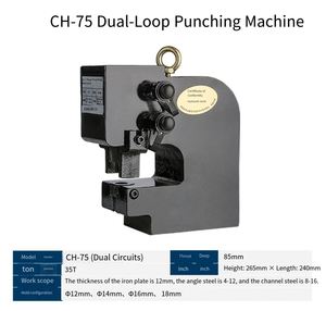 Machine de poinçonnage hydraulique pour profilés en acier, machine de poinçonnage trois côtés pour acier cornière, acier profilé, matières premières en acier, poutres en H, tôles d'acier - Product Image 6