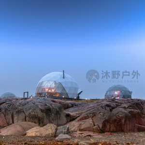 Camping en plein air Dome House Camouflage Safari Tente à <span class=keywords><strong>vendre</strong></span> - Product Image 3