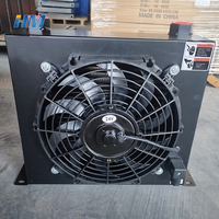 Nuevo Intercambiador de Calor de Placas HM Refrigerado por Aire Modelo AH 1012, Construcción de Aluminio, Capacidad de Enfriamiento de Aceite 100L/min