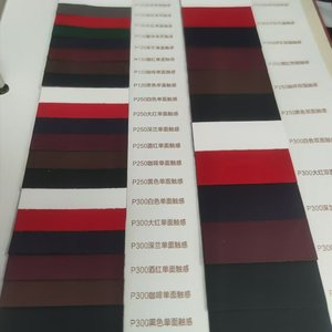 Êm ái tốt tinh tế đầy đủ màu sắc thời tiết kháng mềm chạm vào giấy cảm ứng giấy - Product Image 5