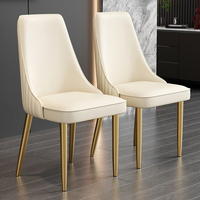Fauteuil d'appoint de luxe doré, style nordique moderne, en métal et cuir, pour salon et mobilier de loisirs