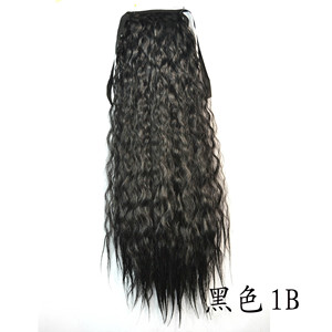 Perruque de cheveux humains ondulés de 40 pouces, sans lacet, monofilament, longue, bouclée, noire, pour femme, qualité professionnelle, vente en gros - Product Image 3