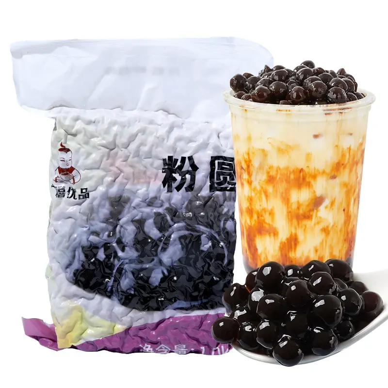 China Bubble Tea Supplier Milk Tea Ingredients 1kg Brown Sugar Tapioca Pearls Balls