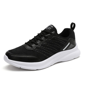 Baskets décontractées sportives et légères pour femmes, avec design en maille respirante et éclairée, chaussures de marche flexibles, tendance mode hiver - Product Image 1