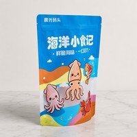Sachet d'emballage alimentaire personnalisé imprimé avec fermeture éclair pour fruits de mer et snacks, qualité alimentaire, haute barrière, pochette souple laminée OEM