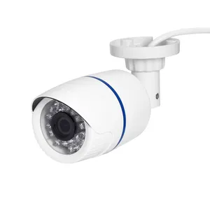 REVODATA 5MP PoE IP摄像机子弹安全摄像机户外防水IP65运动检测P2P白色