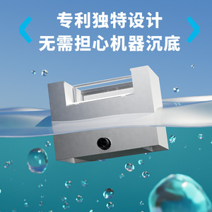 Aquatic Skimmer Filter With <b>Pump</b> 28Db Noise Level For <b>Fish</b> Pond Aeration Equipment - Product Image 4