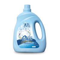 Détergent liquide pour vêtements Qi Miao, parfum naturel, format familial 5 kg, avec 5%-15% d'ingrédients fabriqués en Chine