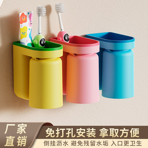 Toothbrush Holder Storage Box Round Adhesive Wall Mount Easy To Clean Toothbrush Cup With Mouthwash Container Household Use - Product Image 4