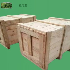 Sonia Solid Wood Export <b>Crates</b> Fumigation Free Customizable Size Packaging <b>Box</b> For Logistics Equipment - Product Image 1
