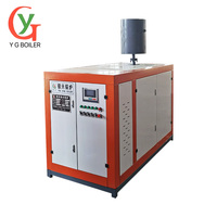 Chaudière générateur de vapeur électrique série YG LDR 72 kW 144 kW 360 kW 720 kW avec réduction du bruit et installation facile pour les secteurs médical et alimentaire