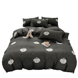 Fresh Ins Pastoral <span class=keywords><strong>Aloe</strong></span> Vera Funda de edredón de algodón Juego de cuatro piezas para uso doméstico Dormitorio de estudiantes 100% Algodón Lindo de tres piezas - Product Image 5