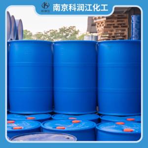 Venta directa de fábrica de productos químicos de ácido p-toluico de grado industrial con entrega rápida en stock de la fábrica de origen - Product Image 5