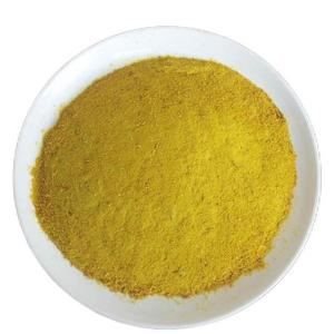 Sulfato poliférrico coagulante floculante de polímero de la mejor calidad/sulfato férrico polivinílico 21% PFS - Product Image 1