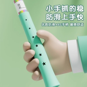 Corde à sauter réglable pour enfants, design ergonomique avec espace personnalisable pour le nom, idéale pour les élèves de maternelle et d'école primaire - Product Image 4