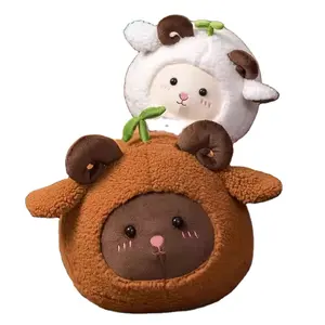 Cute Animal Lamb Ragdoll Seed Grass Sheep Doll Plush Toy Doll Birthday Gift Home Throw Pillow Female