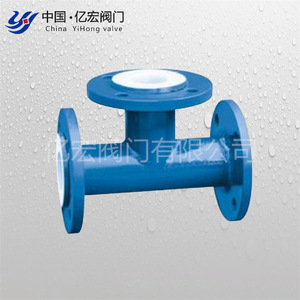 วาล์วไชน่า ยี่หง วาล์วทีไลน์ PTFE ขนาด DN20 ถึง DN150 สำหรับของเหลวกรดและด่าง - Product Image 2