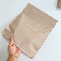 Sacs refermables réutilisables pour vêtements, beige, impression personnalisée, fermeture éclair, glissière, sac en plastique mat givré pour l'emballage des vêtements