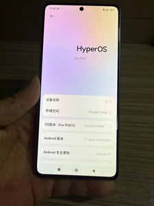 Xiaomi Poco F5 5G ปลดล็อค ราคาประหยัด หน้าจอ 6.67 นิ้ว กล้อง 64MP แบตเตอรี่ 5000mAh ชาร์จเร็ว รองรับ 2 ซิม มาตรฐาน <span class=keywords><strong>IP53</strong></span> สมาร์ทโฟน 5G - Product Image 6