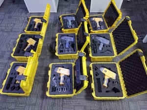 Spectromètre XRF portable pour l'analyse des métaux lourds dans le sol Garantie 1 an Détecteur SI-PIN haute résolution Btutest Test BTu - Product Image 6