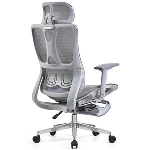 <span class=keywords><strong>Chaise</strong></span> de <span class=keywords><strong>bureau</strong></span> ergonomique en maille avec repose-pieds, appui-tête réglable et soutien lombaire, mobilier de <span class=keywords><strong>bureau</strong></span> pour le <span class=keywords><strong>bureau</strong></span> à domicile - Product Image 4