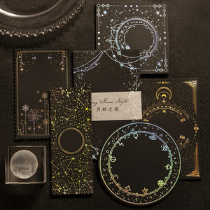 10 pz/pacco Collage Card Non adesivo Star Moon Light Retro Laser oro e argento fai da te Notebook paesaggio Collage materiale - Product Image 2