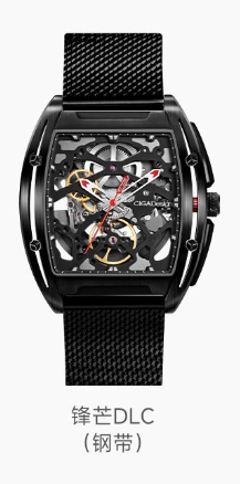 Sharp DLC(Steel Strip)