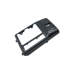 Cadre de levier de vitesses Toyota Reiz en fibre de carbone ABS 58843-0P020 2010-2017 Garniture intérieure légère - Product Image 4