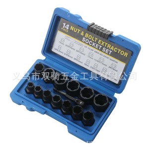 14Pcs Reverse Thread Nut Extractor Socket Set Imperial Inch Drive 0.8 In Household Rust <b>Remover</b> Tool Kit - Product Image 3