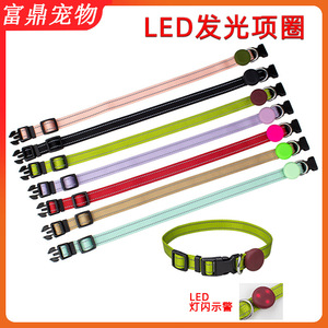 ไฟแอลอีดี - Product Image 5